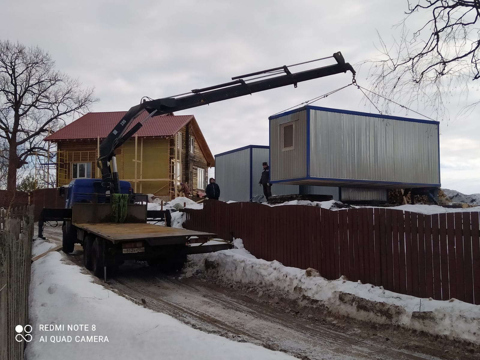 Манипуляторы