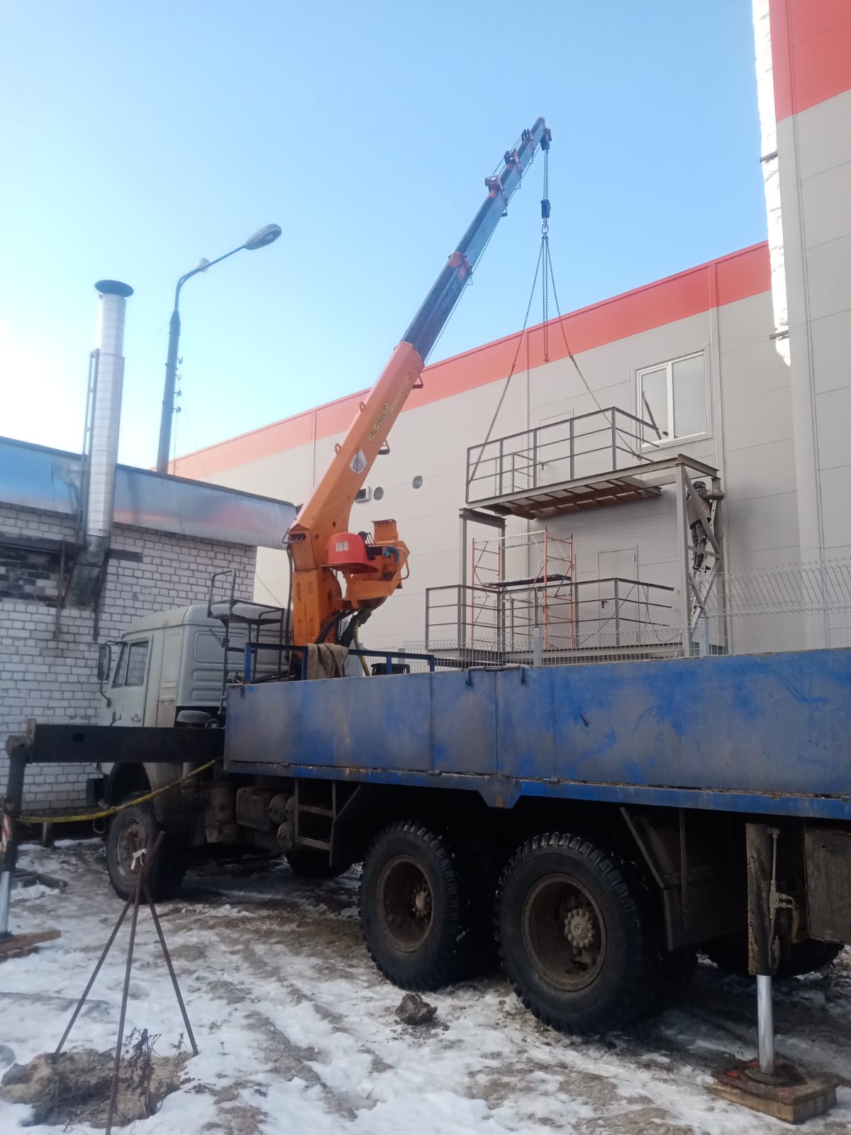 WhatsApp Image 2023-11-28 at 10.14.37