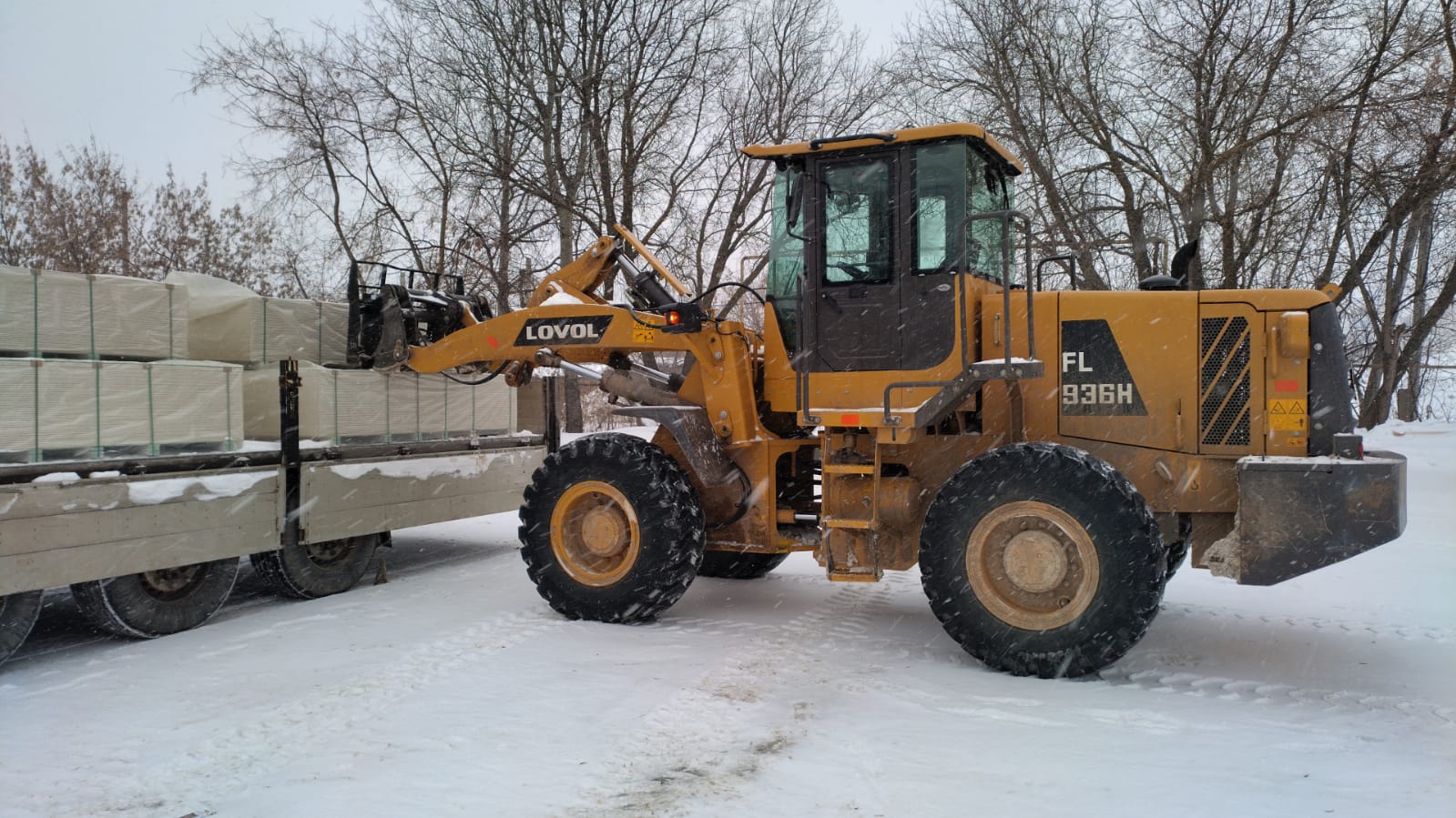 WhatsApp Image 2023-12-15 at 11.53.14