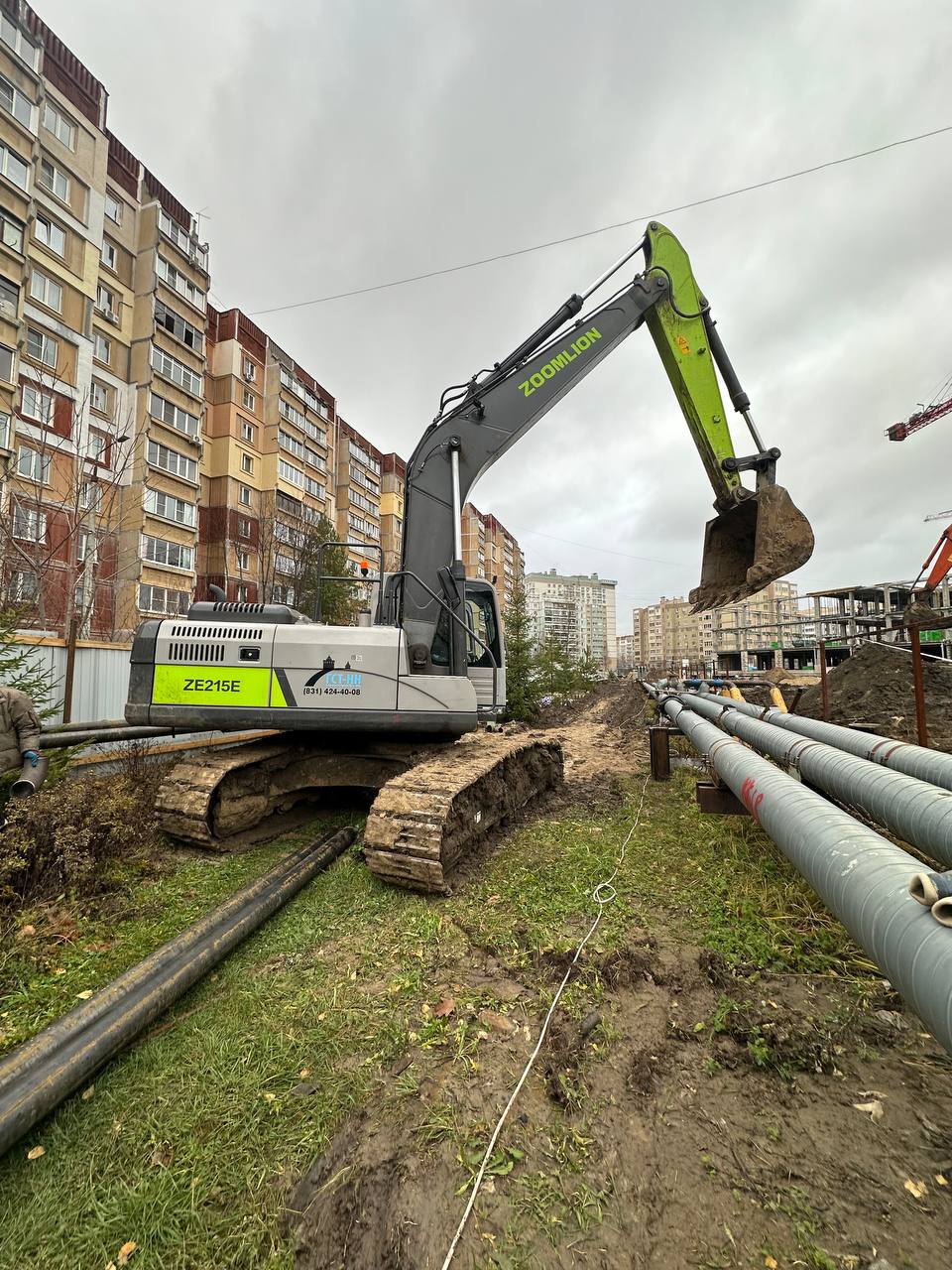 photo_5361883429580428376_y